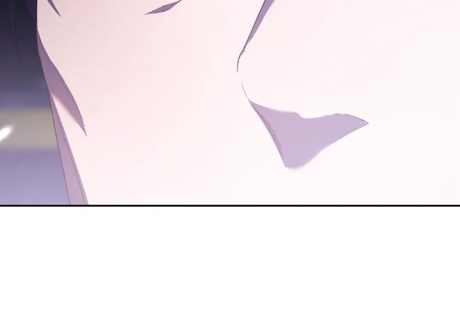 混球的姐姐 第68话 一石激起千层浪 第19页