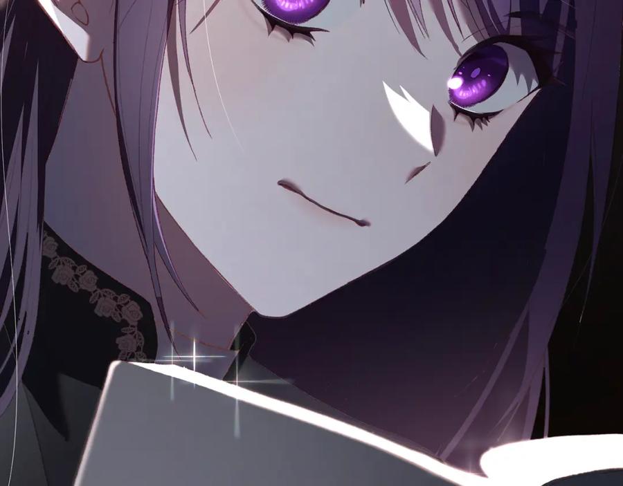 混球的姐姐 第68话 一石激起千层浪 第156页