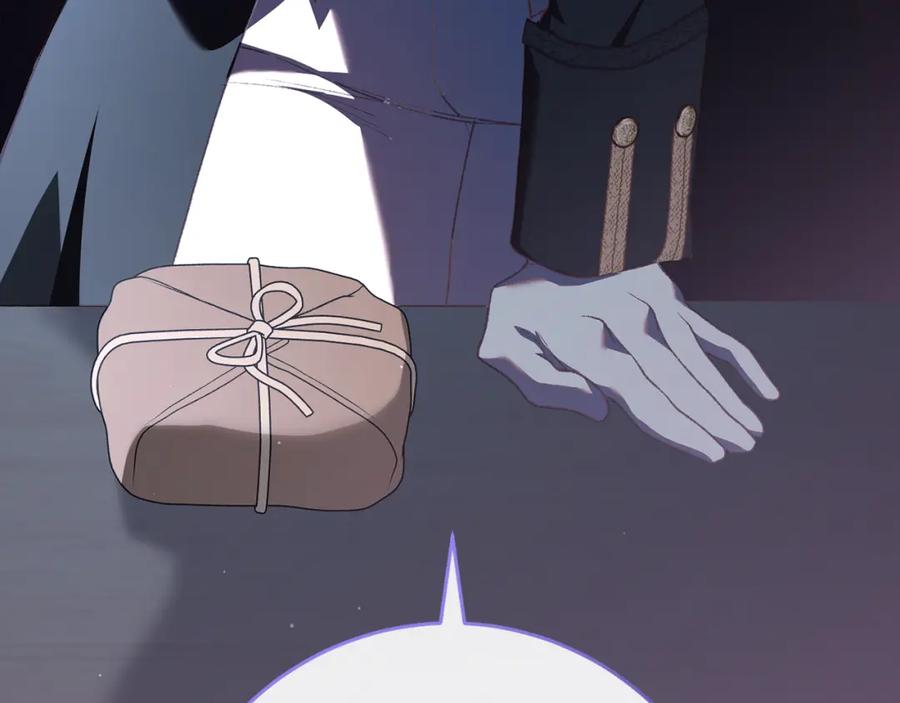 混球的姐姐 第68话 一石激起千层浪 第10页