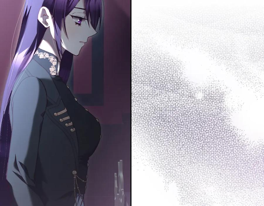 混球的姐姐 第68话 一石激起千层浪 第38页