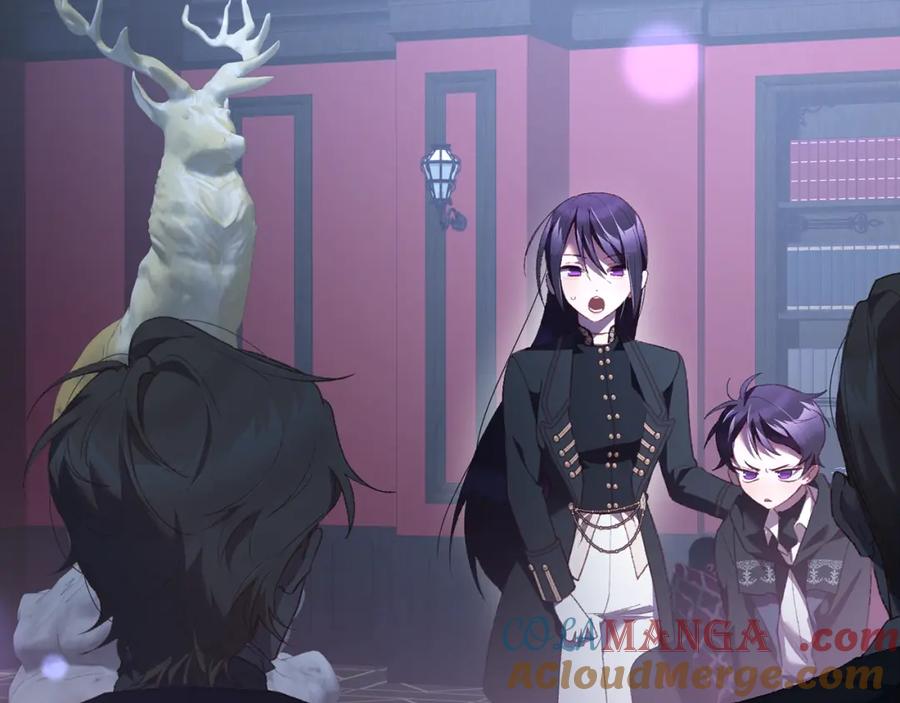 混球的姐姐 第68话 一石激起千层浪 第113页