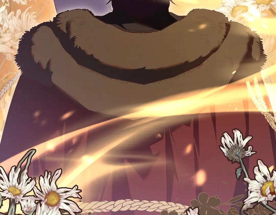 混球的姐姐 第68话 一石激起千层浪 第198页