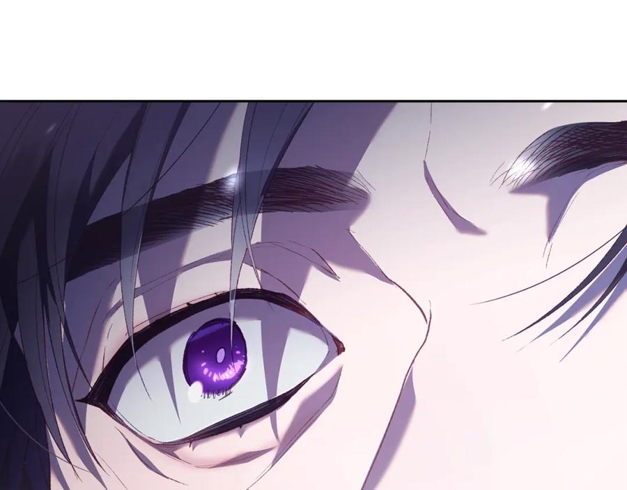混球的姐姐 第68话 一石激起千层浪 第18页