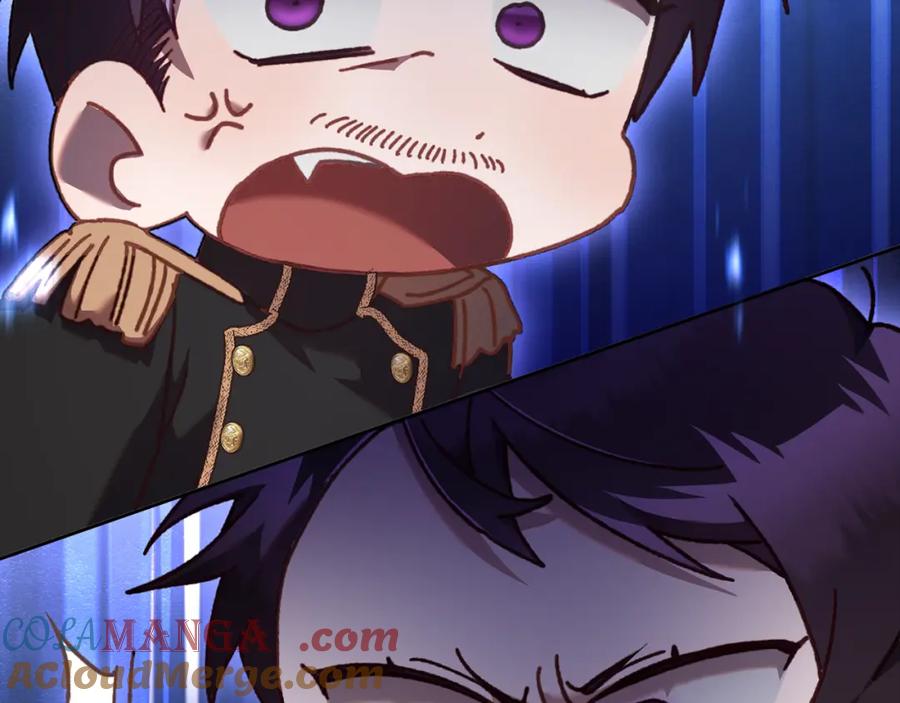 混球的姐姐 第68话 一石激起千层浪 第81页