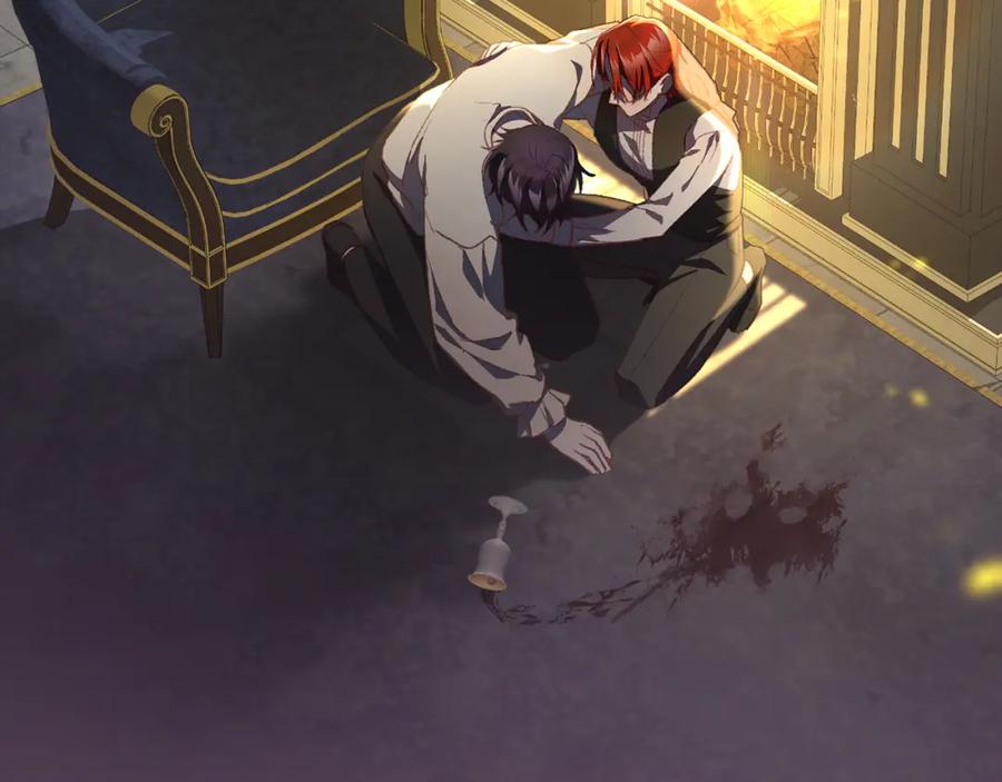 混球的姐姐 第68话 一石激起千层浪 第236页