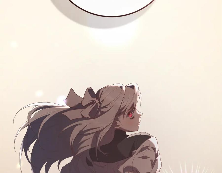 混球的姐姐 第68话 一石激起千层浪 第239页