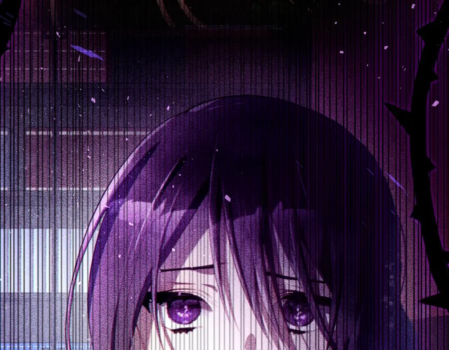 混球的姐姐 第68话 一石激起千层浪 第23页