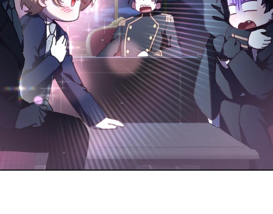 混球的姐姐 第68话 一石激起千层浪 第107页