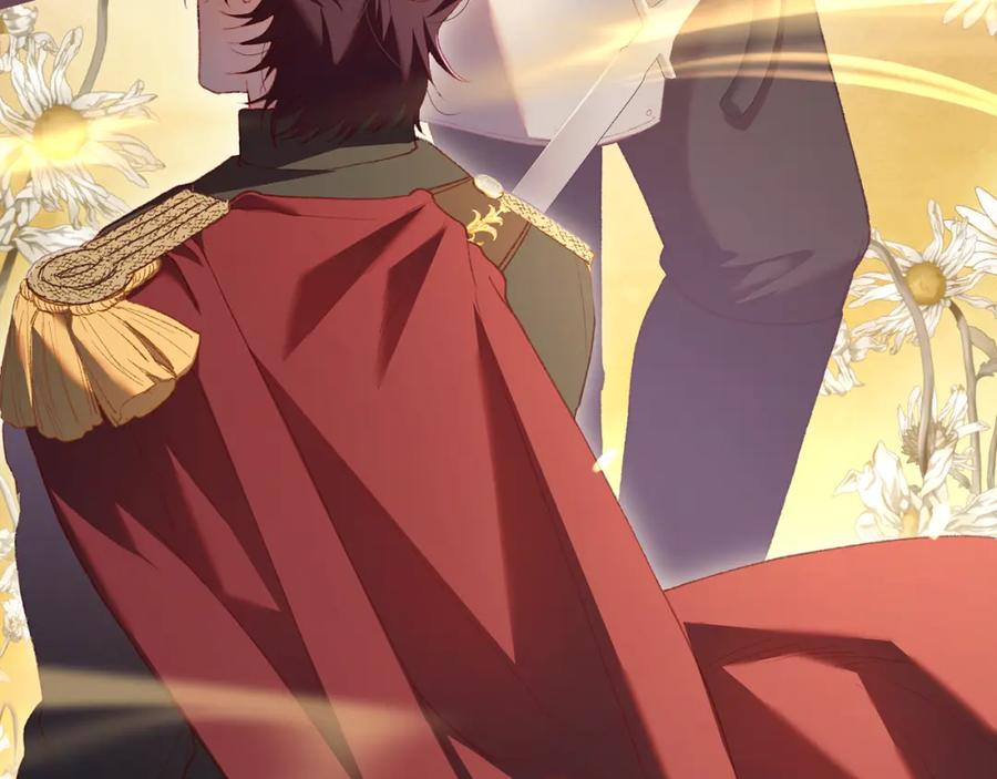 混球的姐姐 第68话 一石激起千层浪 第196页