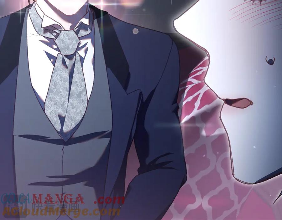 混球的姐姐 第68话 一石激起千层浪 第93页
