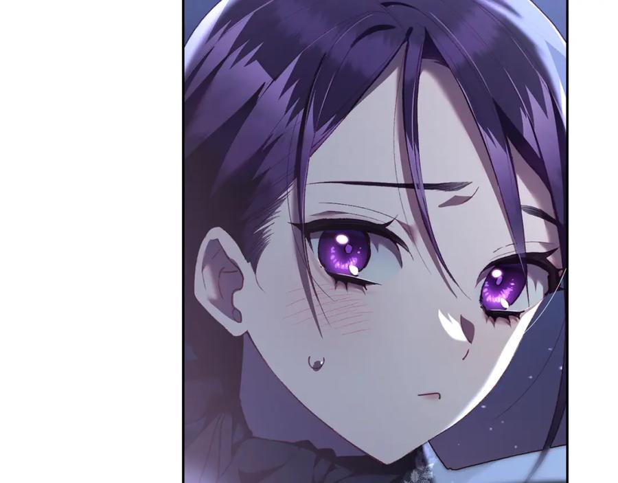 混球的姐姐 第69话 男女授受不亲 第44页
