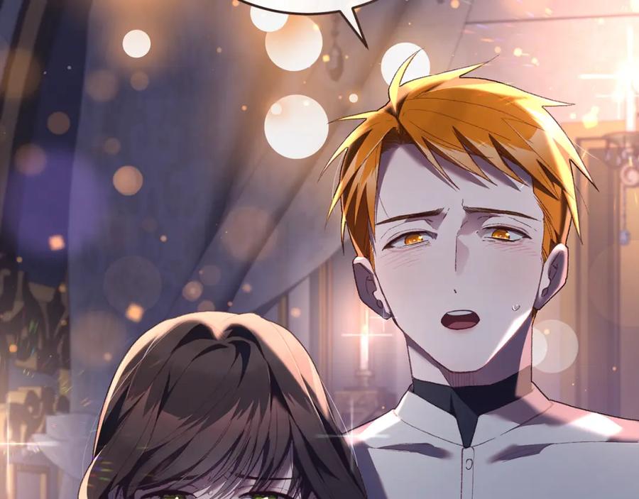 混球的姐姐 第69话 男女授受不亲 第8页