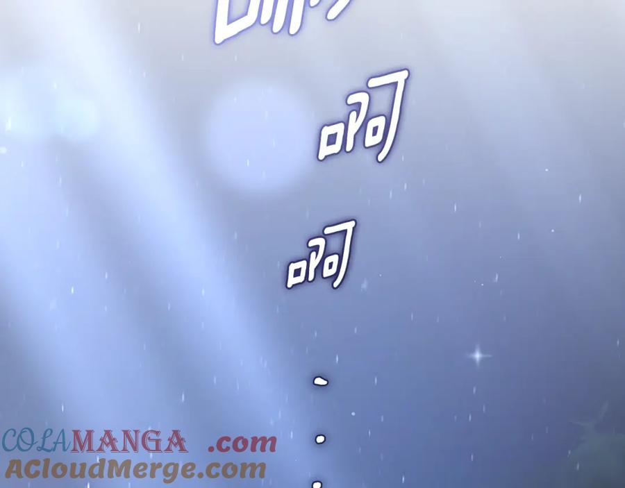 混球的姐姐 第69话 男女授受不亲 第193页