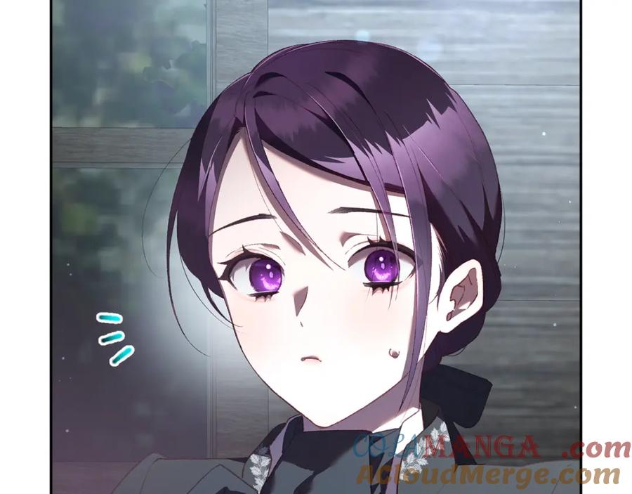 混球的姐姐 第69话 男女授受不亲 第125页