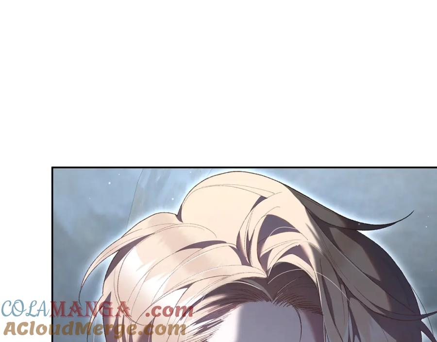 混球的姐姐 第69话 男女授受不亲 第85页