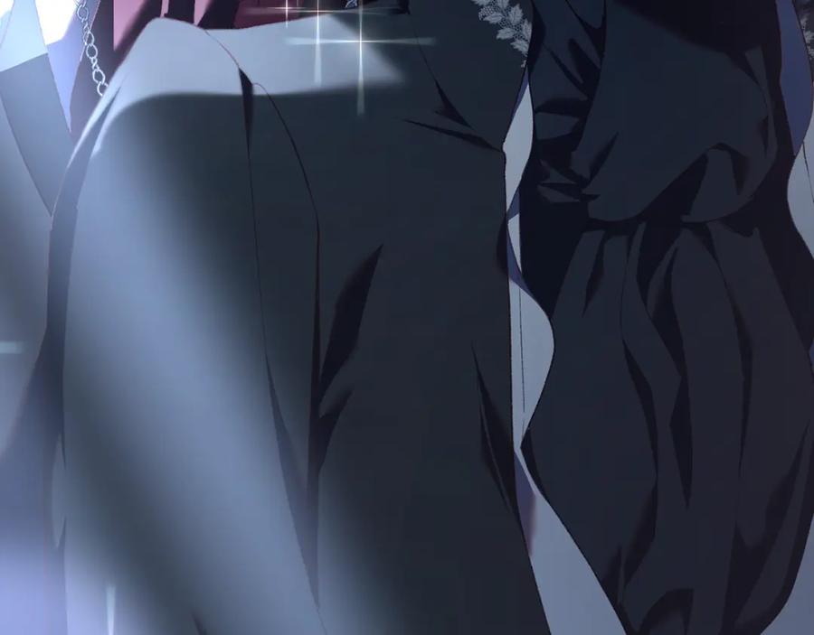混球的姐姐 第69话 男女授受不亲 第196页