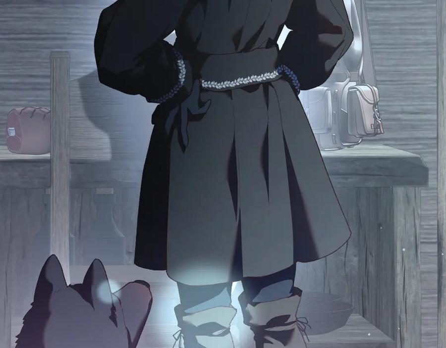 混球的姐姐 第69话 男女授受不亲 第98页