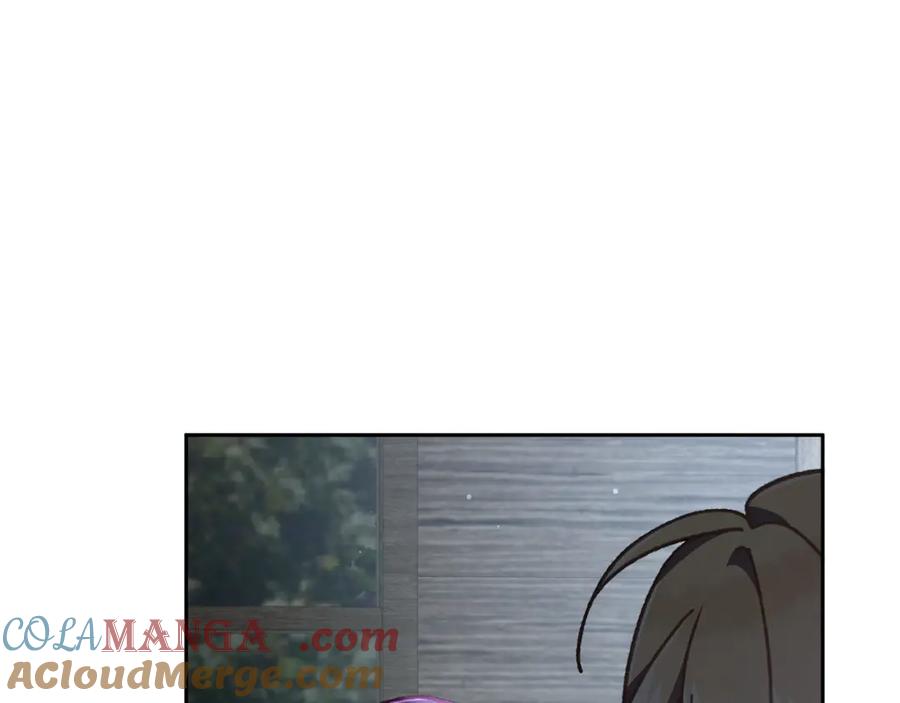 混球的姐姐 第69话 男女授受不亲 第117页