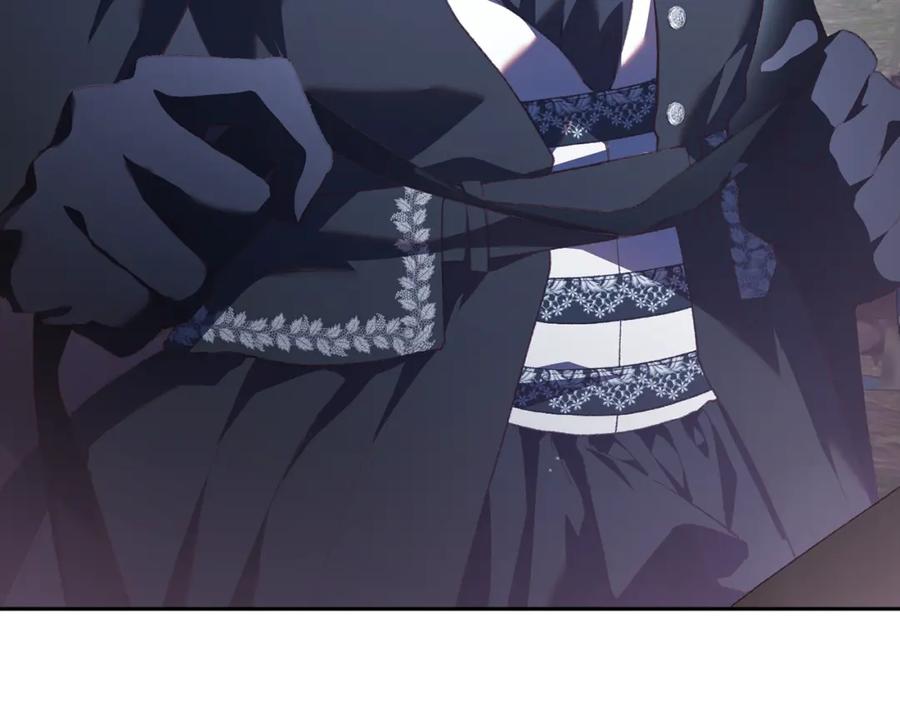 混球的姐姐 第69话 男女授受不亲 第144页