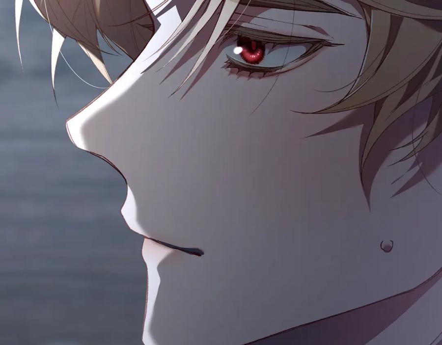 混球的姐姐 第69话 男女授受不亲 第94页