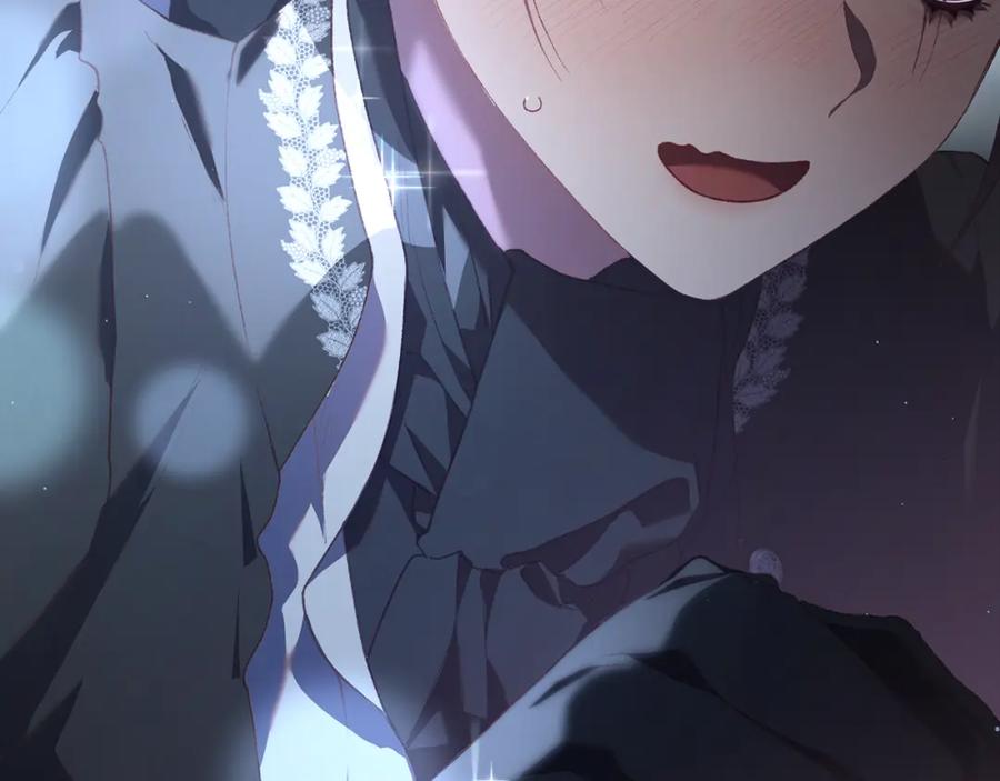 混球的姐姐 第69话 男女授受不亲 第163页