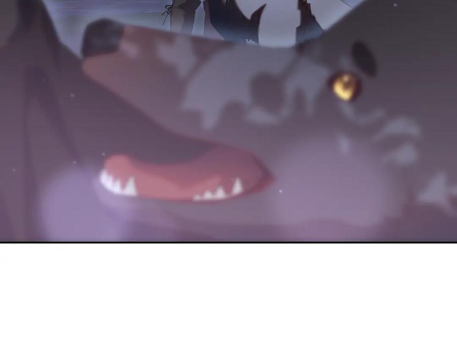 混球的姐姐 第69话 男女授受不亲 第24页