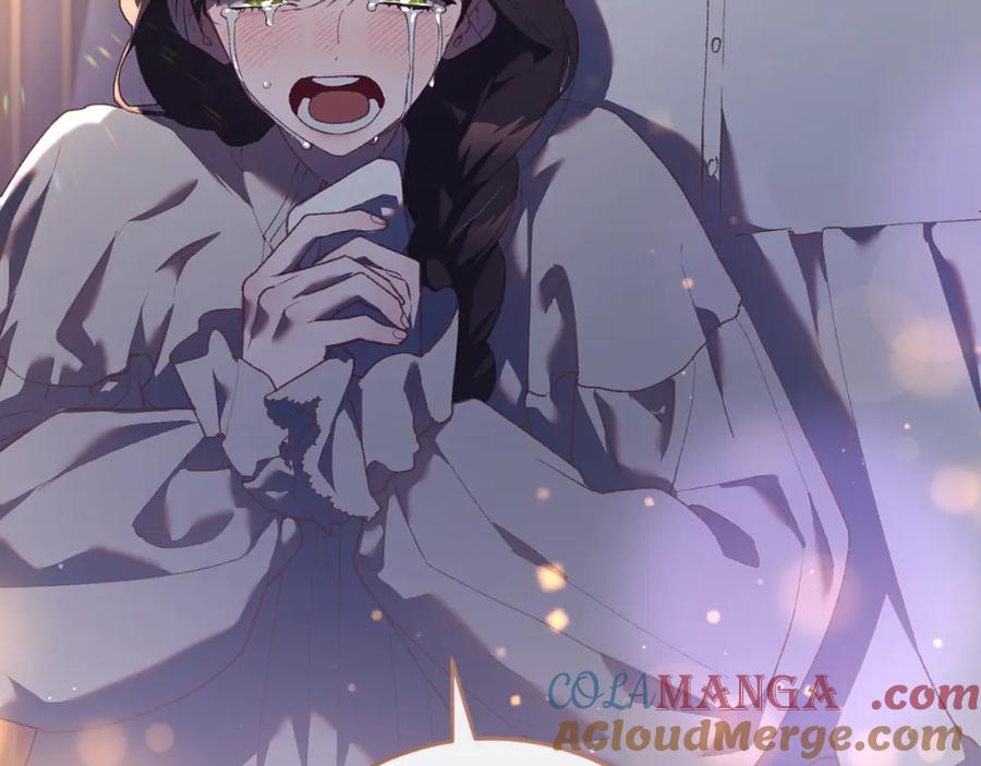 混球的姐姐 第69话 男女授受不亲 第9页