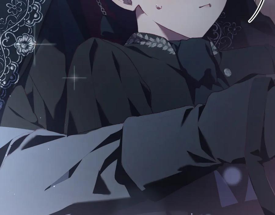 混球的姐姐 第69话 男女授受不亲 第159页