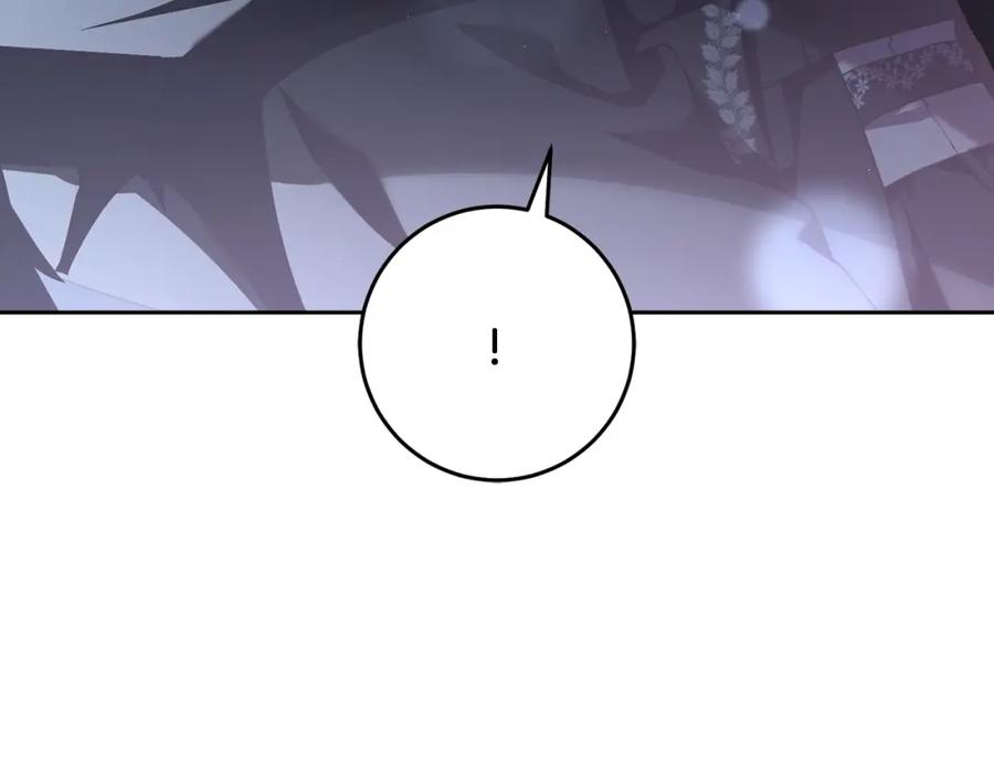 混球的姐姐 第69话 男女授受不亲 第160页