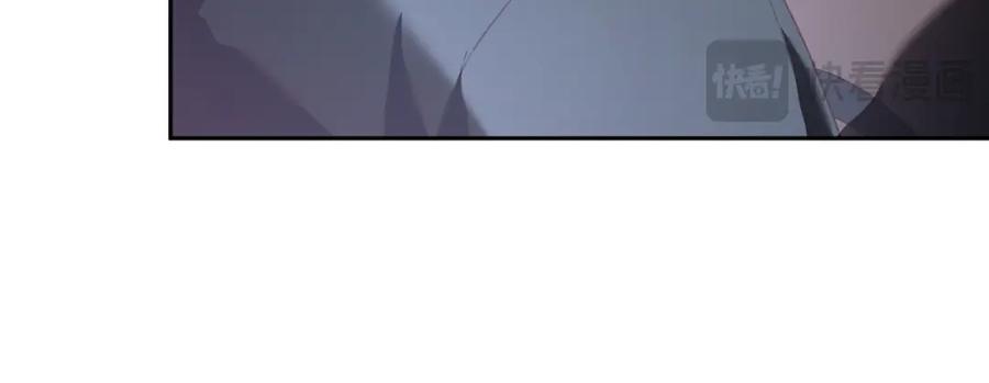 混球的姐姐 第69话 男女授受不亲 第186页