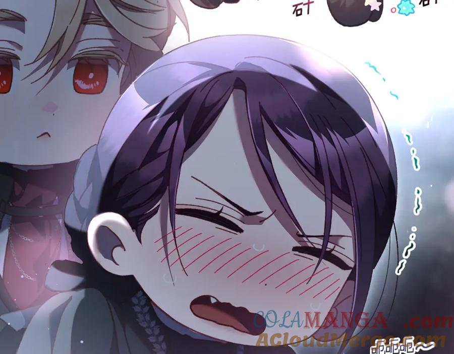 混球的姐姐 第69话 男女授受不亲 第173页