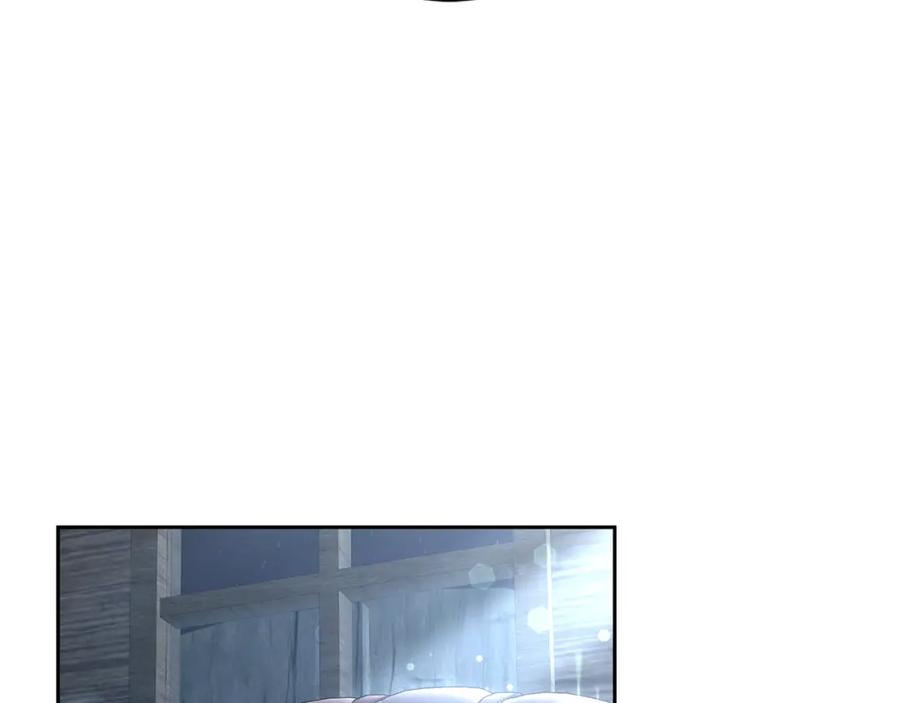 混球的姐姐 第69话 男女授受不亲 第88页