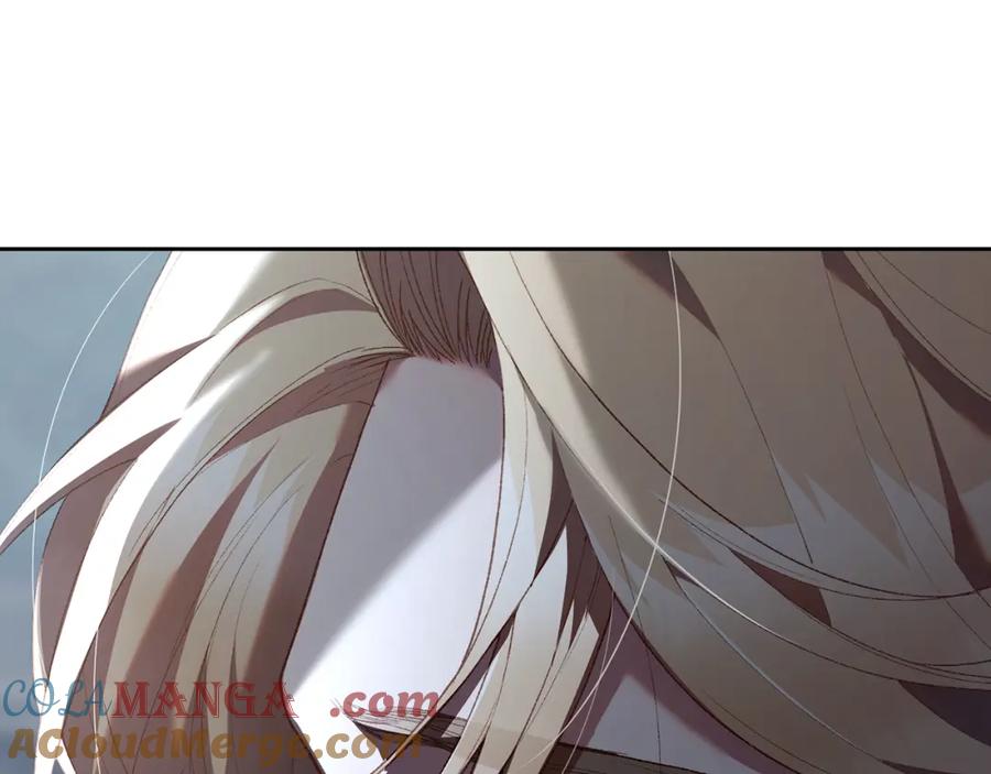混球的姐姐 第69话 男女授受不亲 第93页