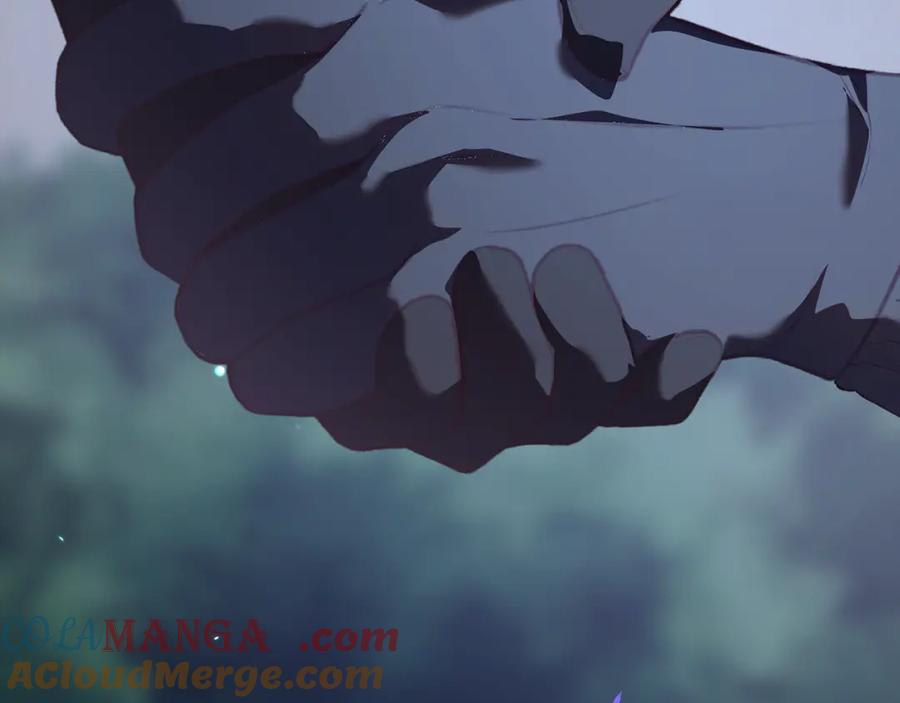 混球的姐姐 第69话 男女授受不亲 第69页