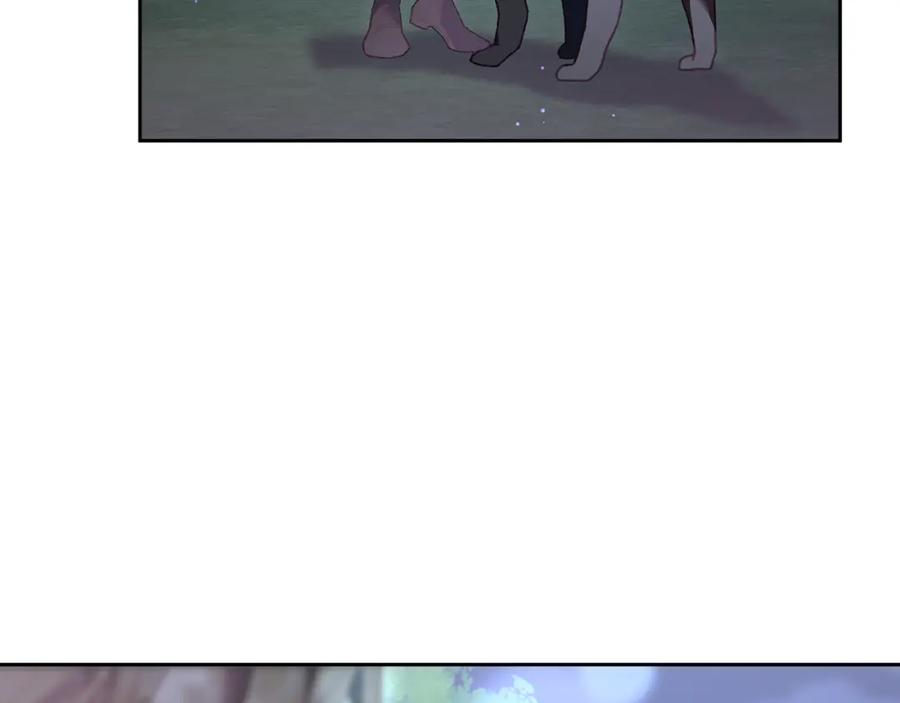 混球的姐姐 第69话 男女授受不亲 第22页