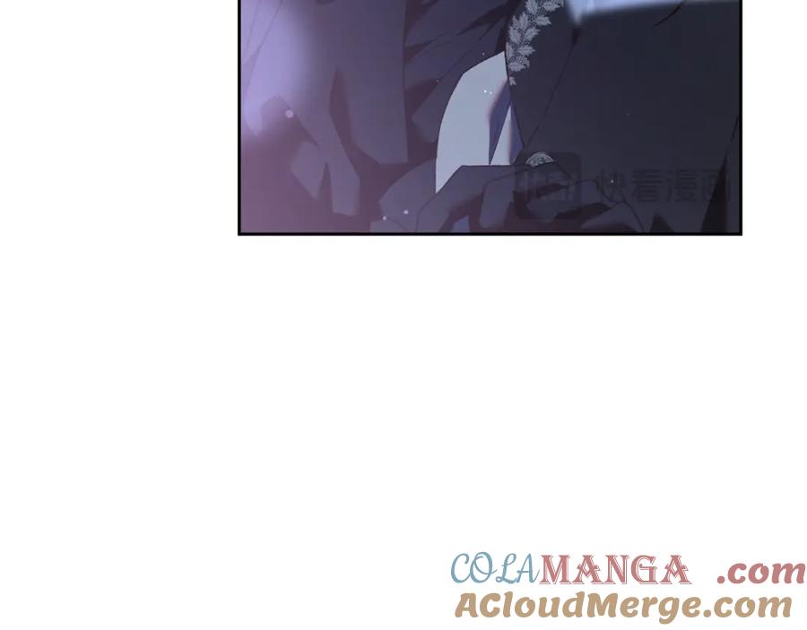 混球的姐姐 第69话 男女授受不亲 第45页
