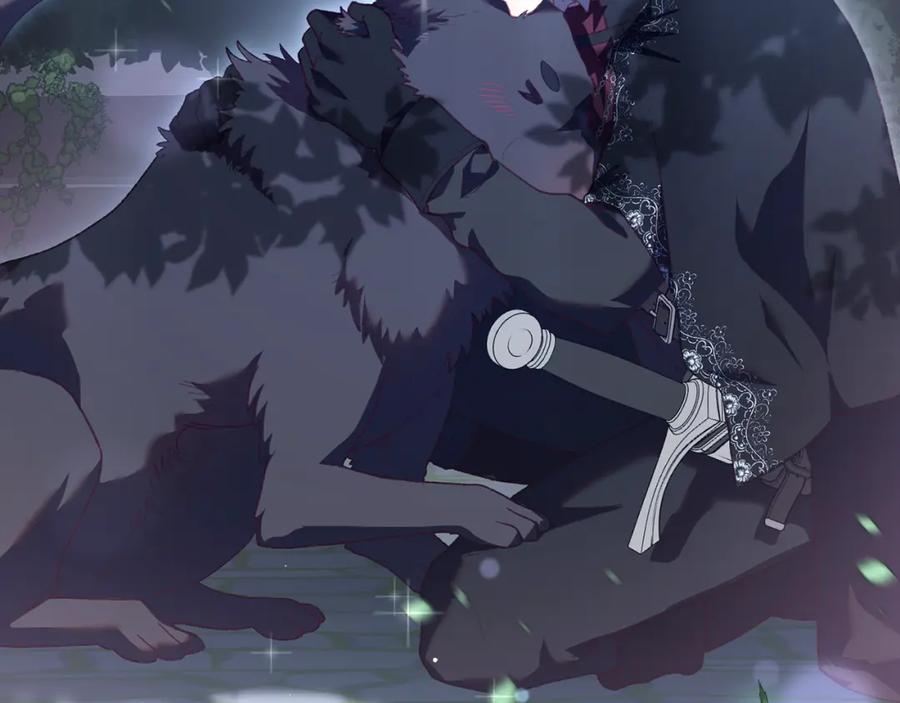 混球的姐姐 第69话 男女授受不亲 第28页