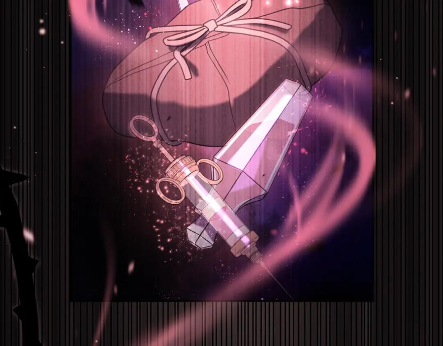 混球的姐姐 第69话 男女授受不亲 第16页