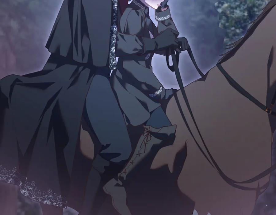混球的姐姐 第69话 男女授受不亲 第147页