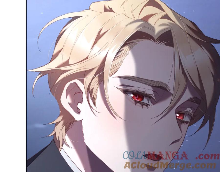 混球的姐姐 第69话 男女授受不亲 第61页