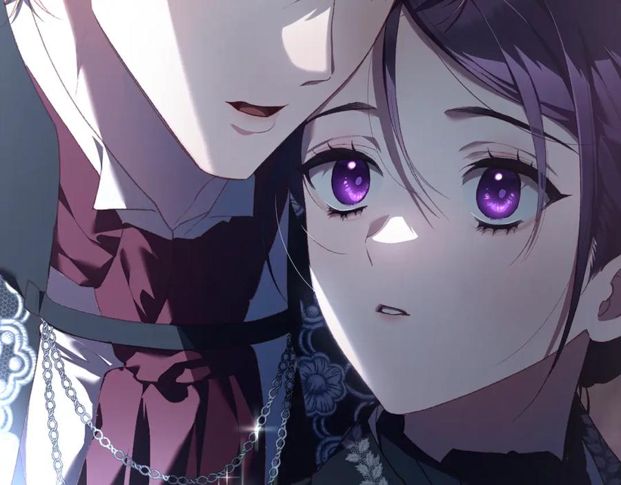 混球的姐姐 第69话 男女授受不亲 第195页