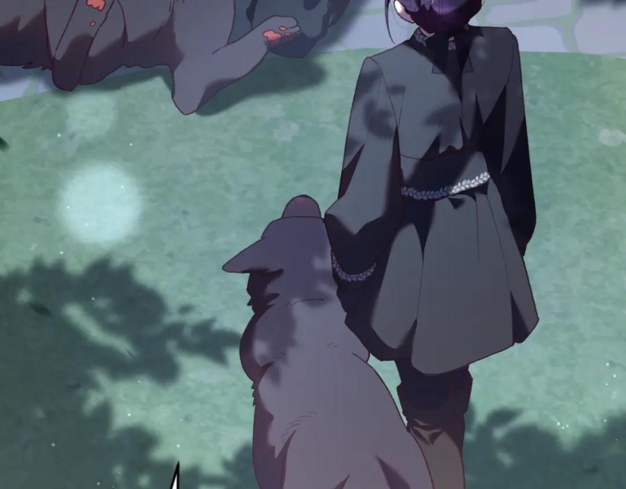 混球的姐姐 第69话 男女授受不亲 第32页