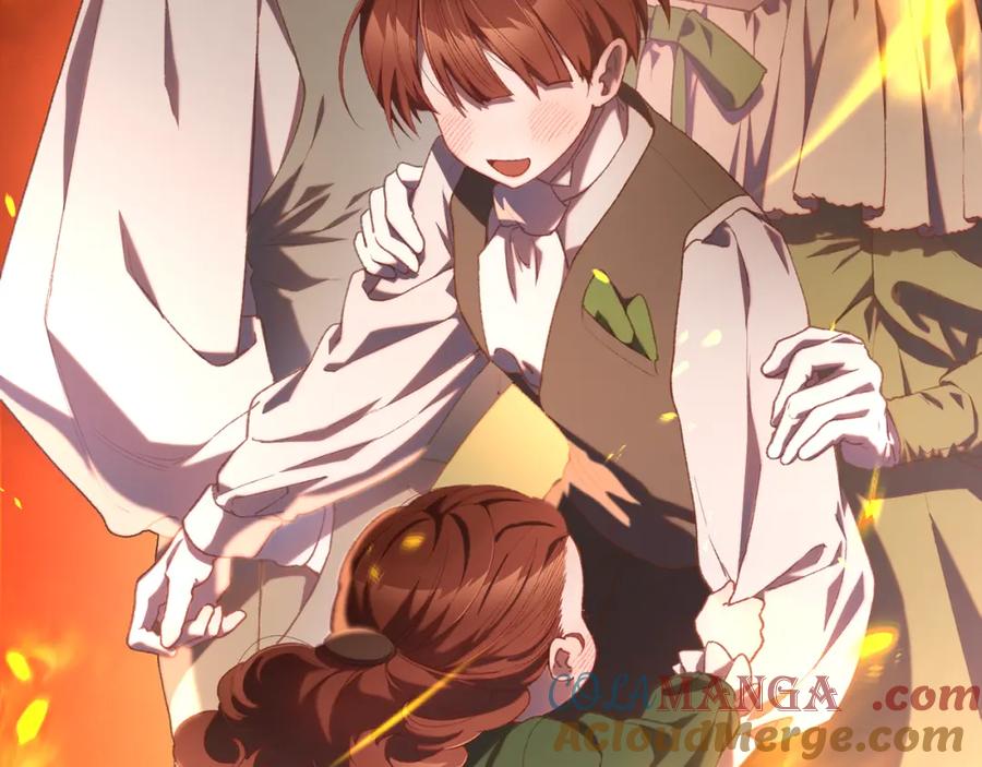 混球的姐姐 第70话 殿下要离开？ 第209页