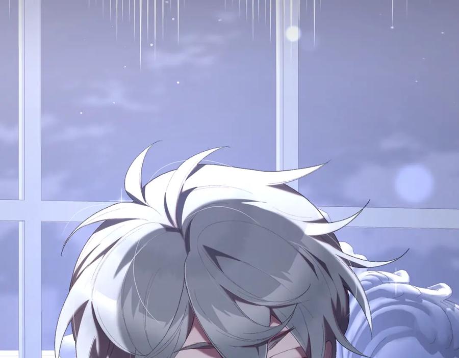 混球的姐姐 第70话 殿下要离开？ 第34页