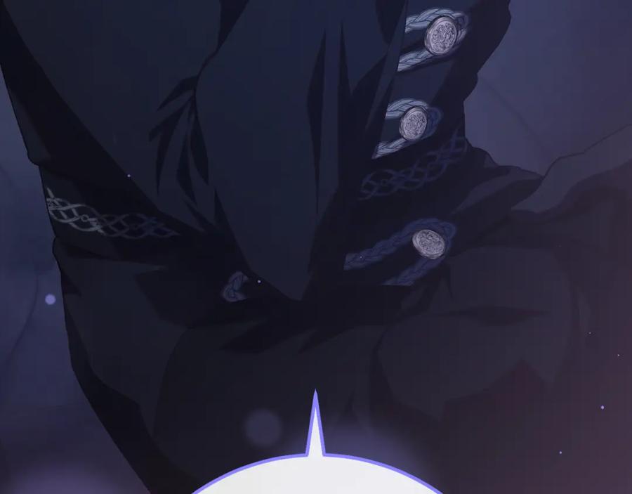 混球的姐姐 第70话 殿下要离开？ 第36页