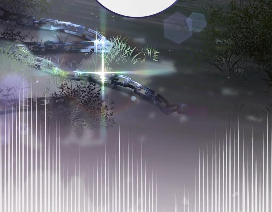 混球的姐姐 第70话 殿下要离开？ 第172页
