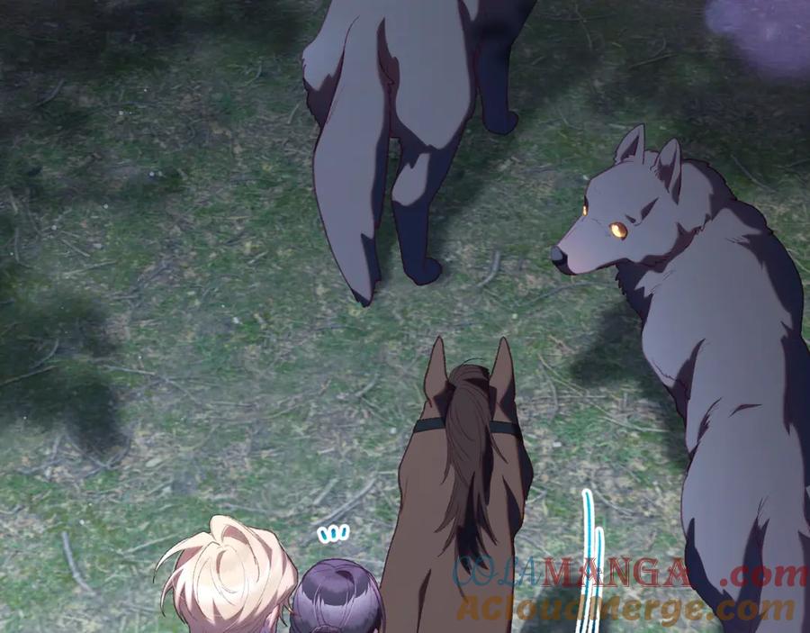 混球的姐姐 第70话 殿下要离开？ 第93页