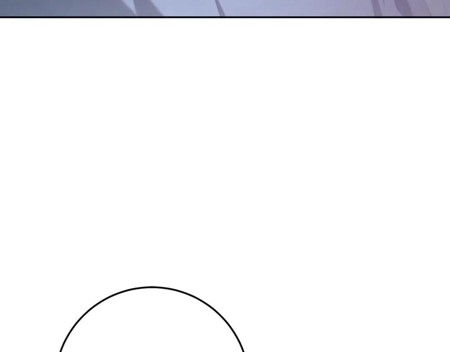 混球的姐姐 第70话 殿下要离开？ 第18页