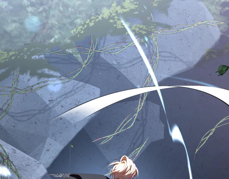 混球的姐姐 第70话 殿下要离开？ 第155页