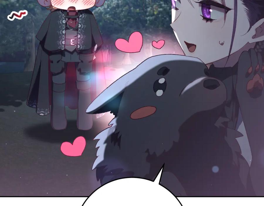 混球的姐姐 第70话 殿下要离开？ 第148页